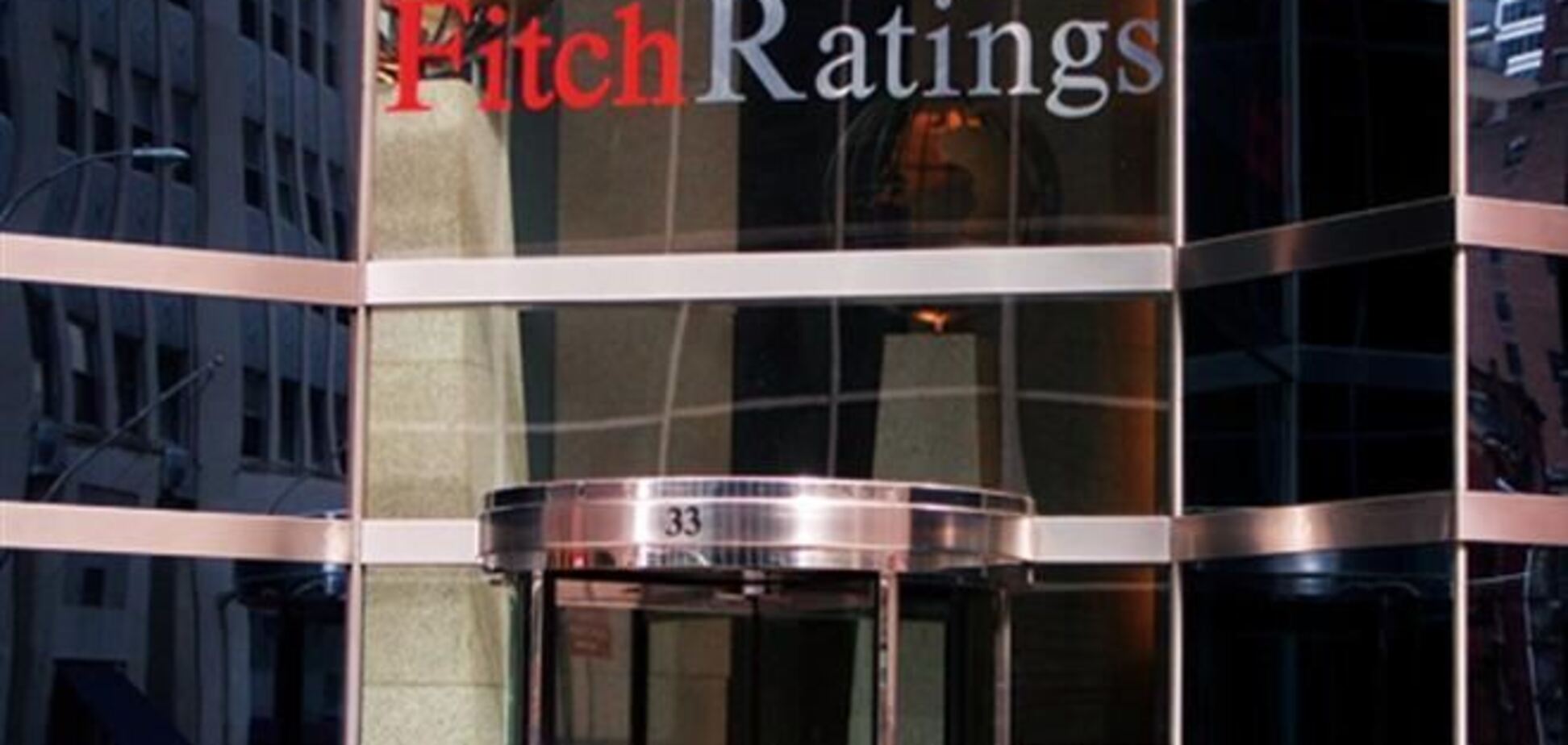 Fitch подтвердило рейтинг Кипра В-