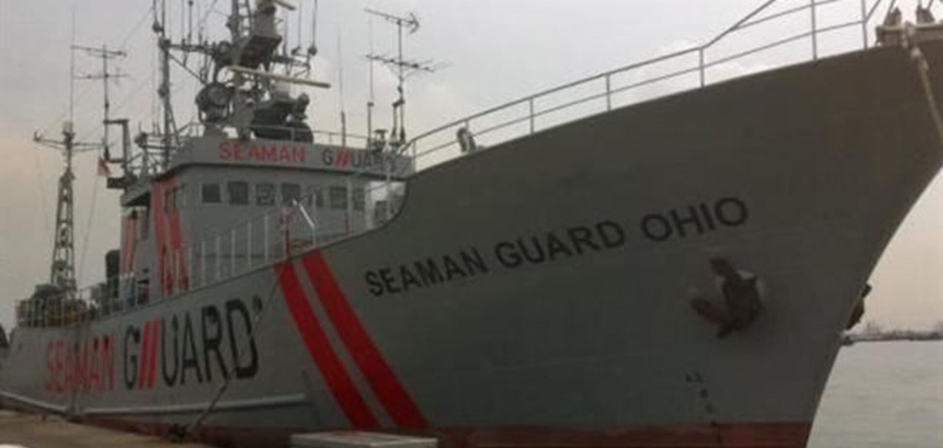 В Индии в среду начнется суд над украинцами из судна Seaman Guard Ohio