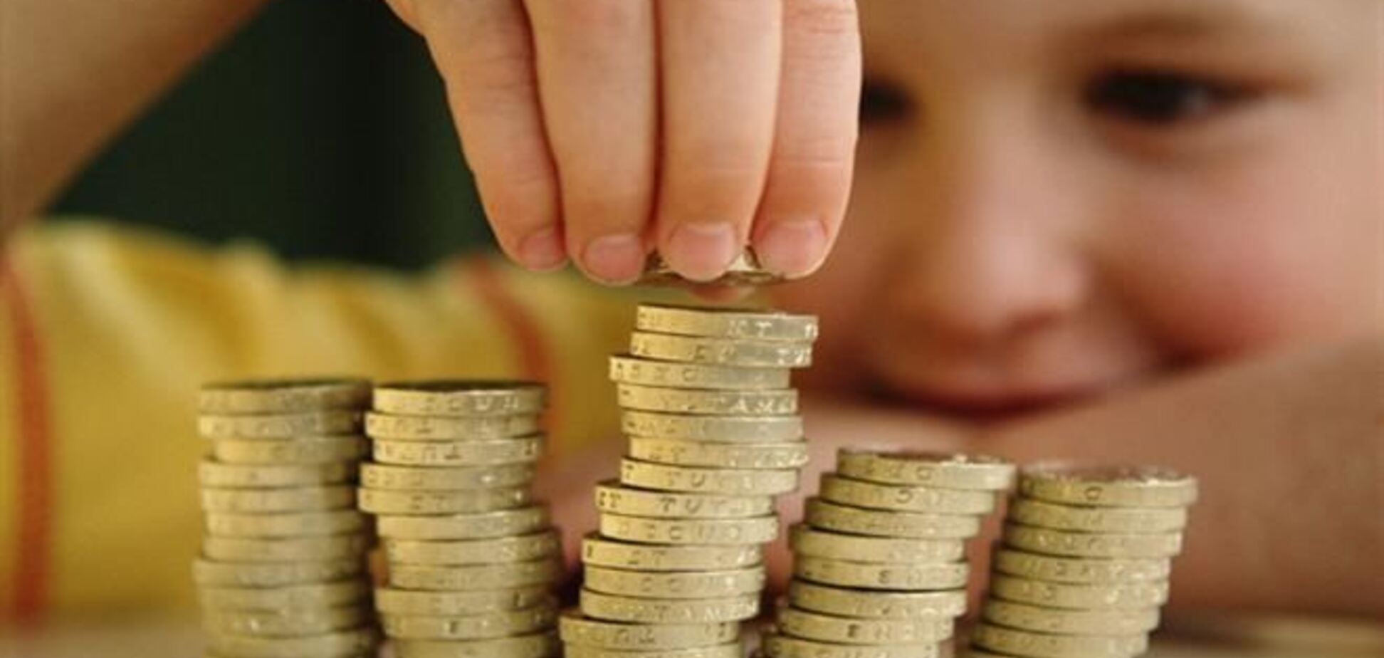 'Финансовая грамотность' глазами классиков