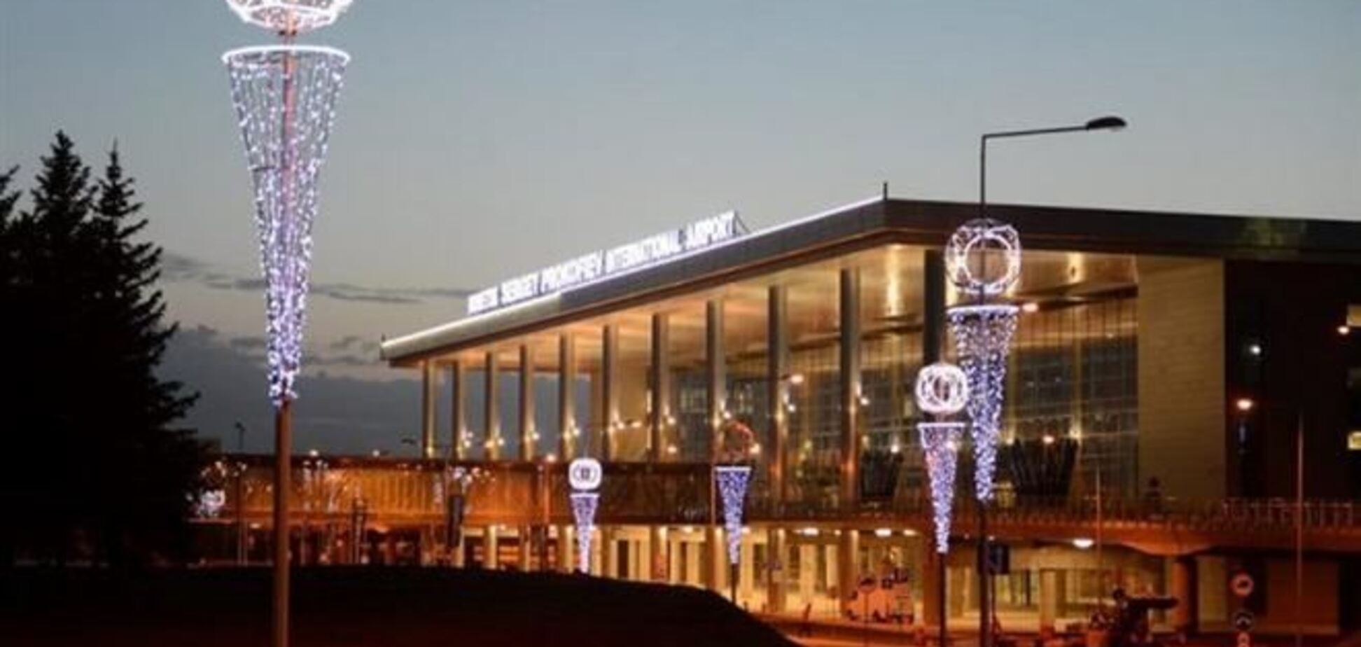 Аэропорт Донецка существенно увеличил пассажиропоток
