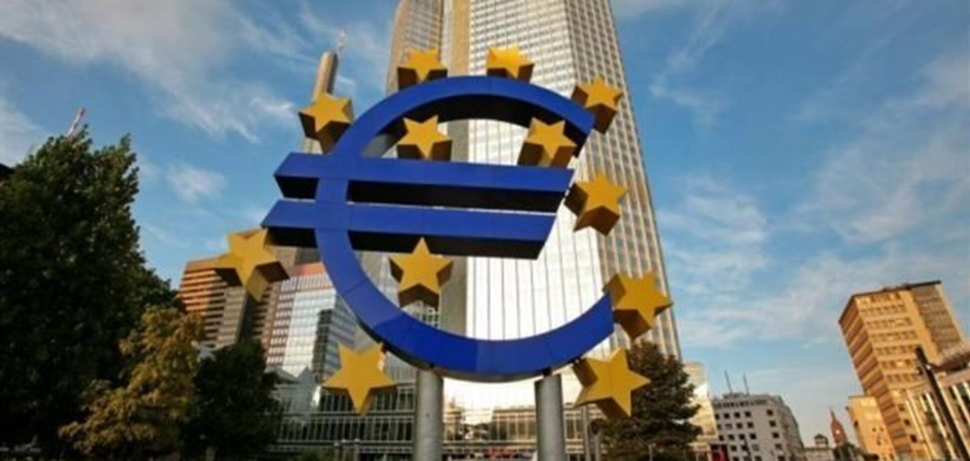 ЕЦБ намерен установить отрицательную процентную ставку