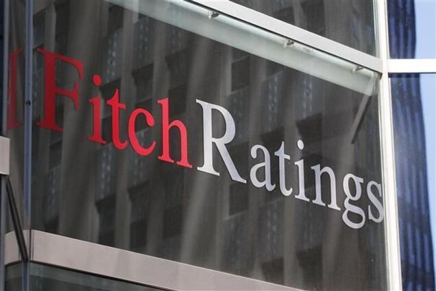 Fitch понизило рейтинги 11 украинских компаний