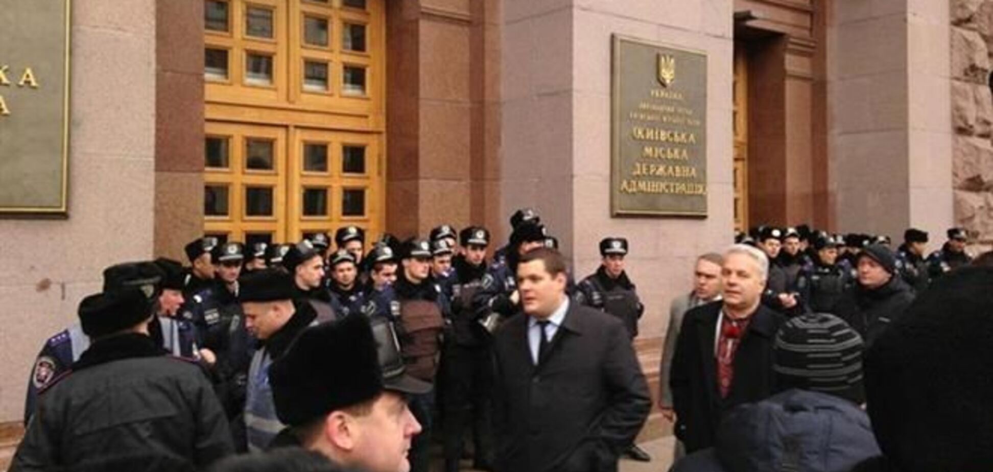 Из 1500 заявленных на митинг пришли 350 - милиция