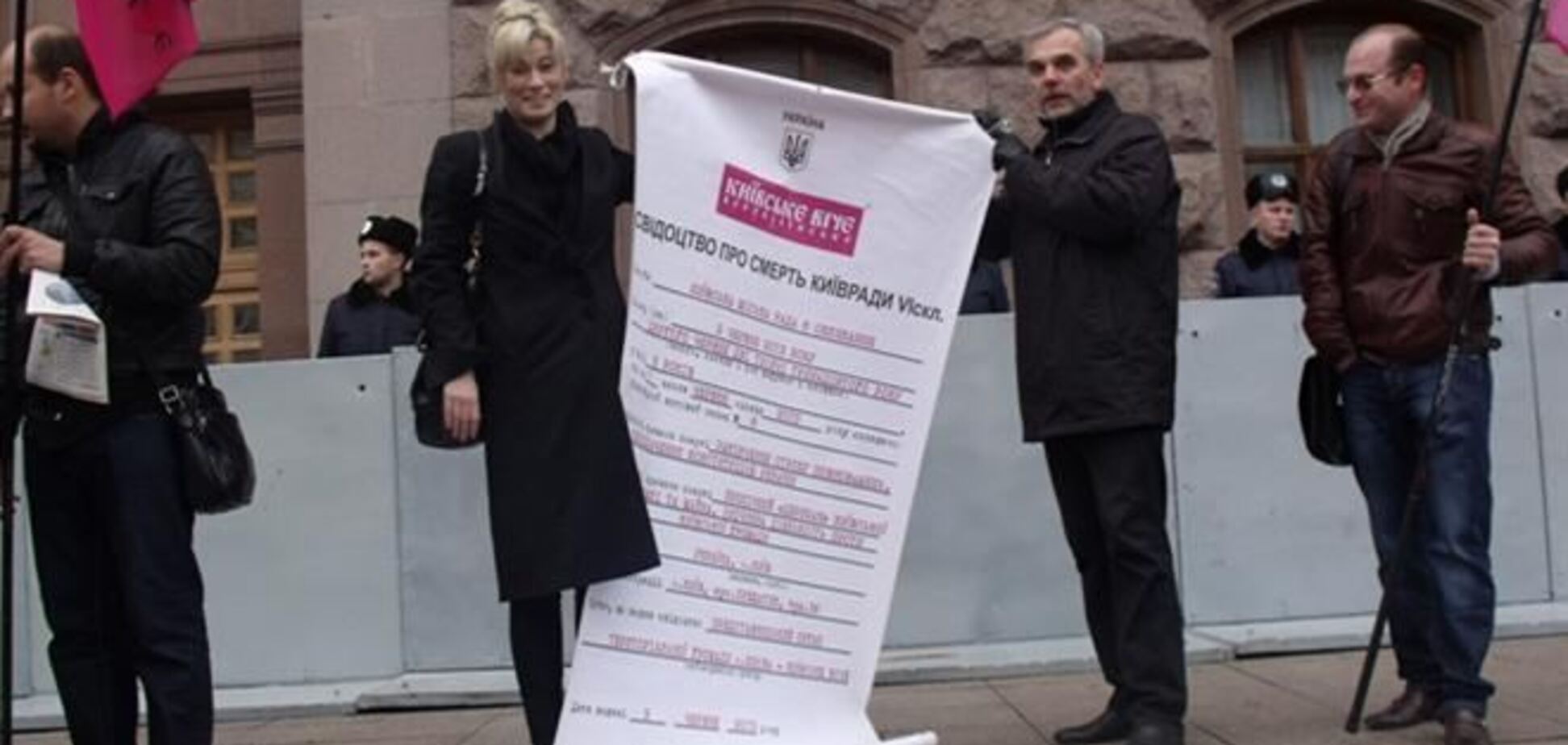 Эксперт: для того, чтобы люди ходили на митинги, их надо мотивировать