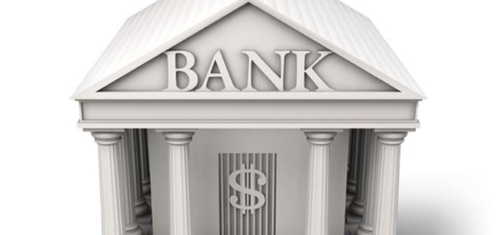 Крупнейшие банки мира заподозрили в манипуляциях на рынке Forex