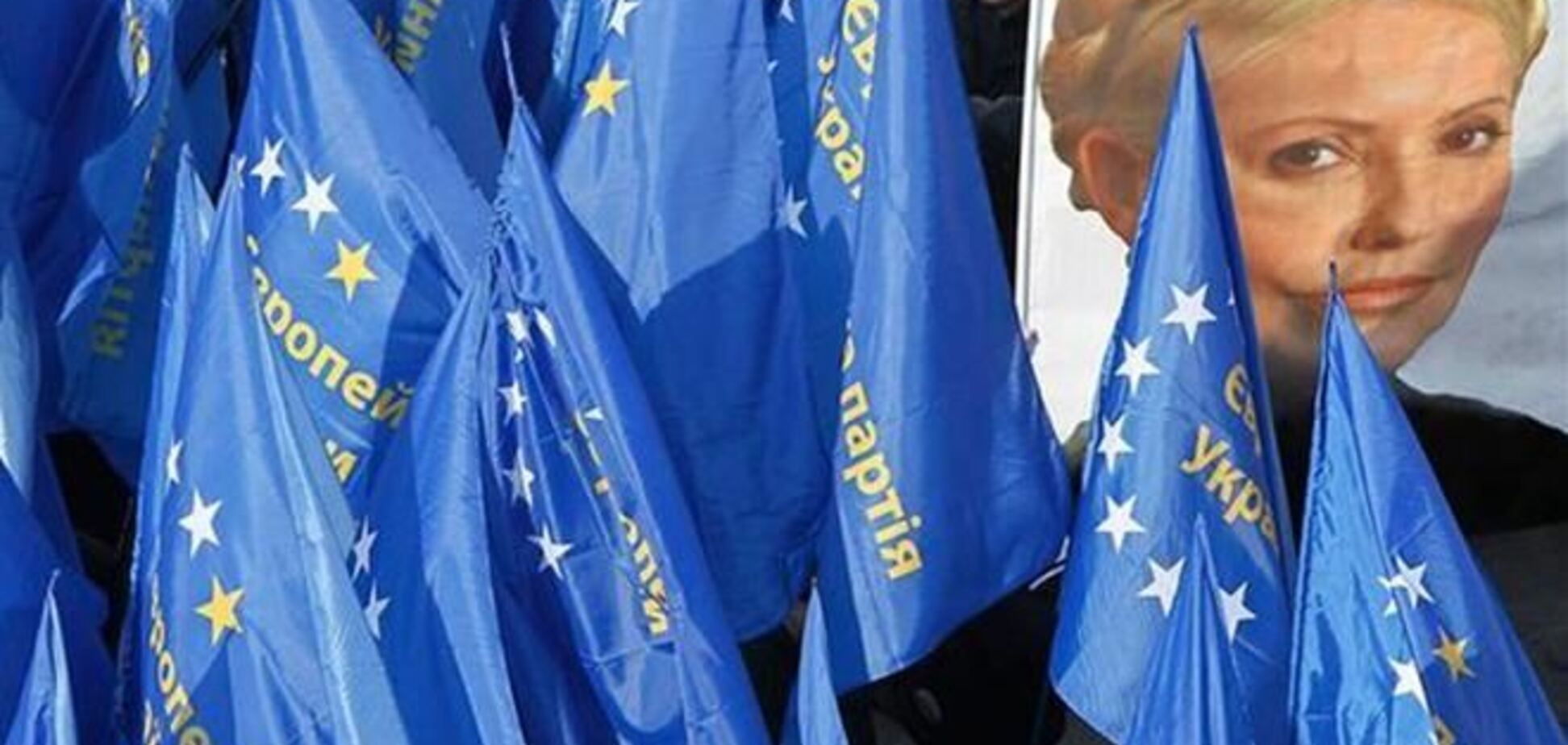 Березовец: шансов на подписание Соглашения на саммите ЕС не осталось