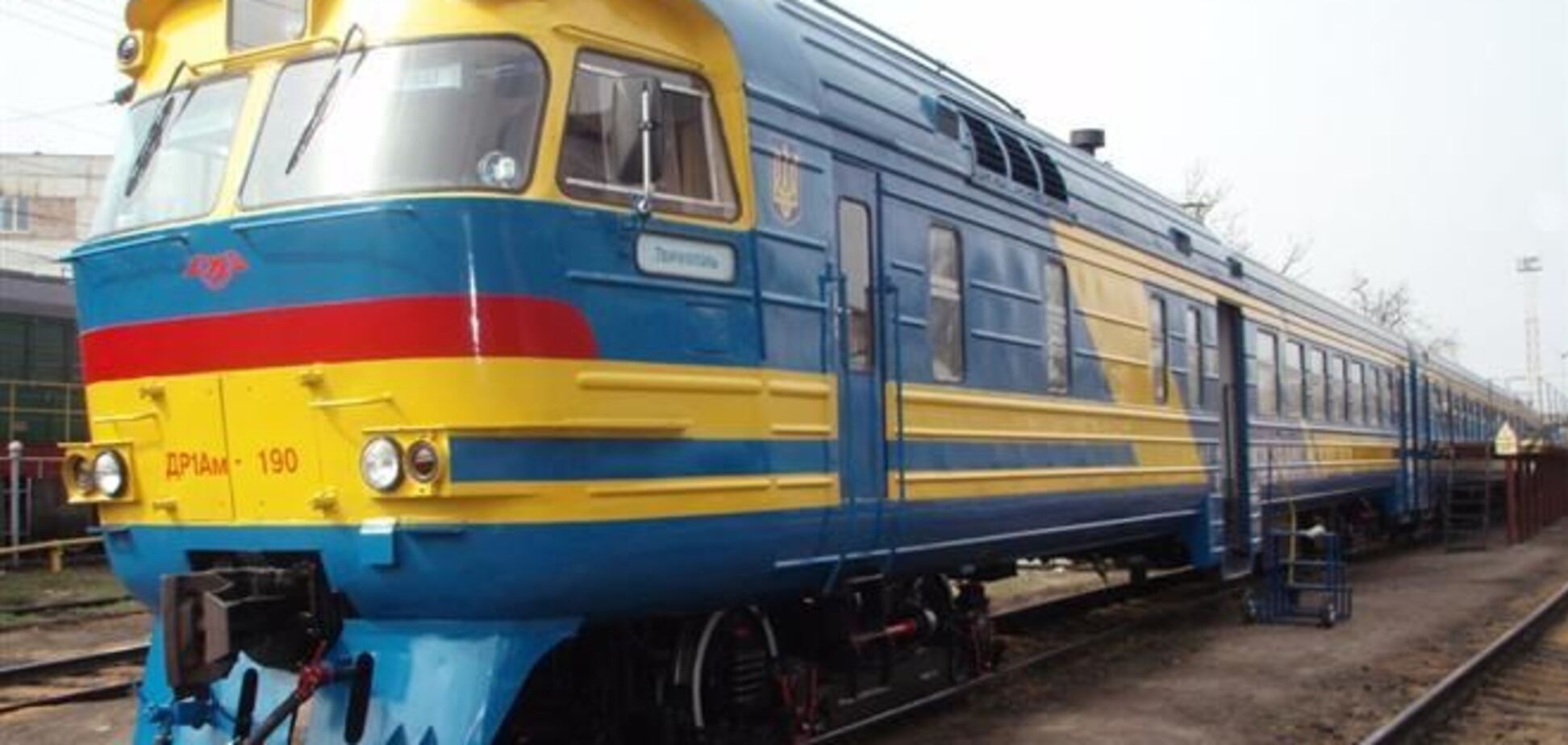 Укрзализныця открыла продажу билетов на новогодний период