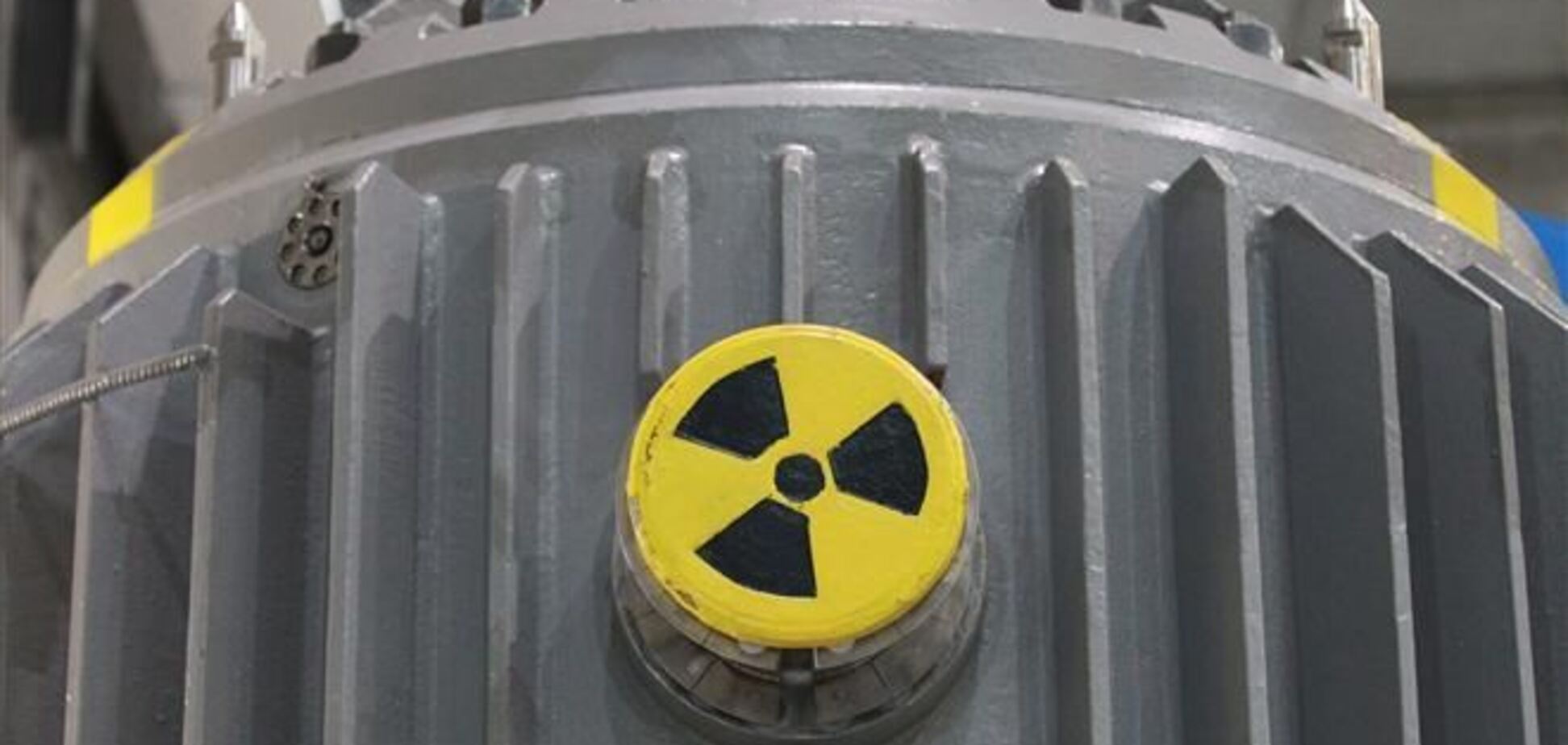 Сховище ядерних відходів під Києвом не контролюється - експерт