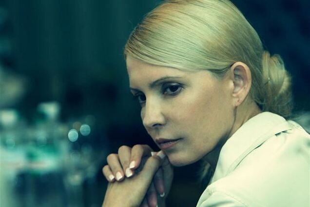 'Будет сидеть!'