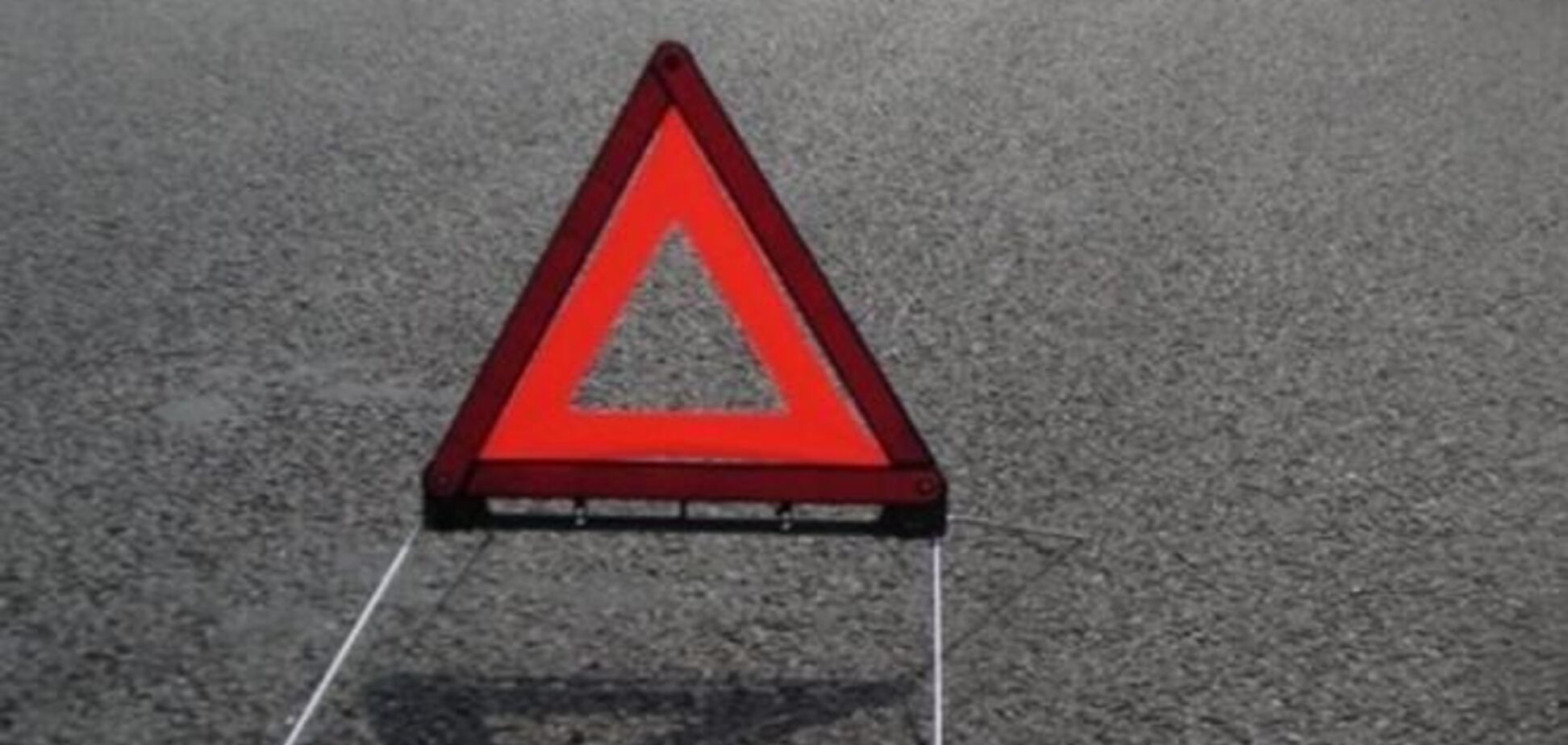 Во Львове авто Госохраны въехало в Infiniti