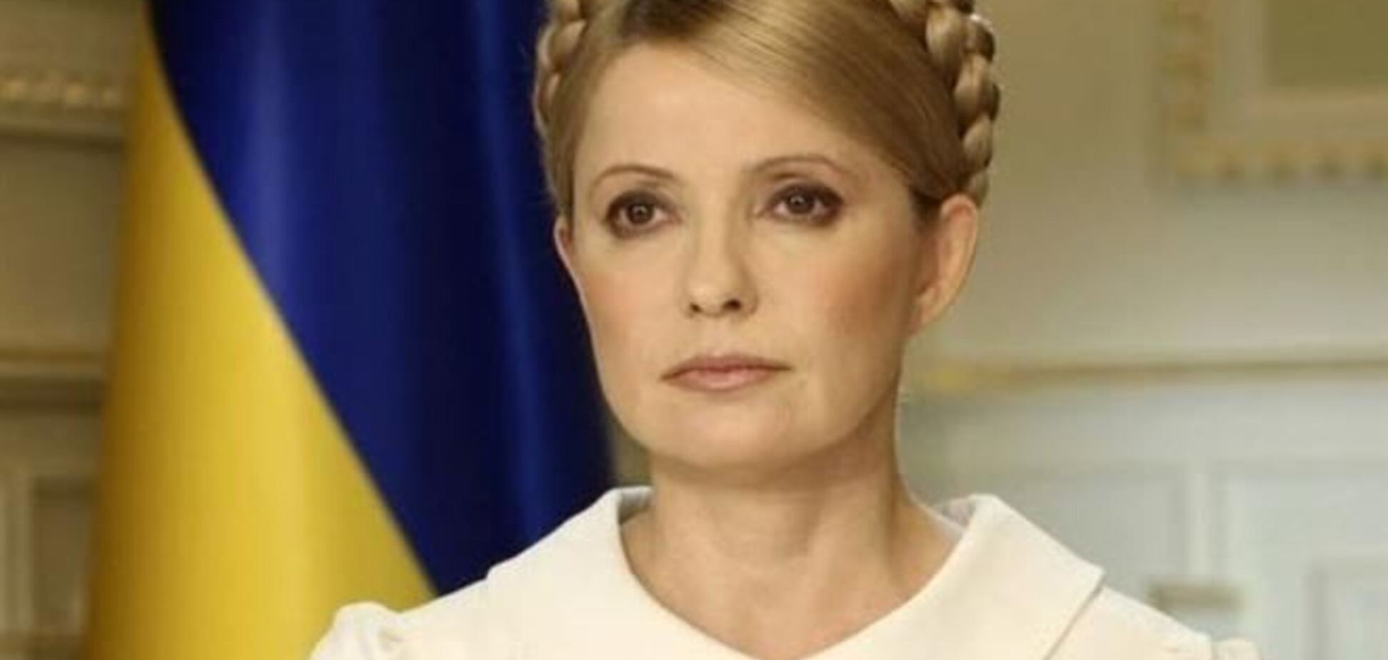 ЄС чекає від України рішучих дій по Тимошенко