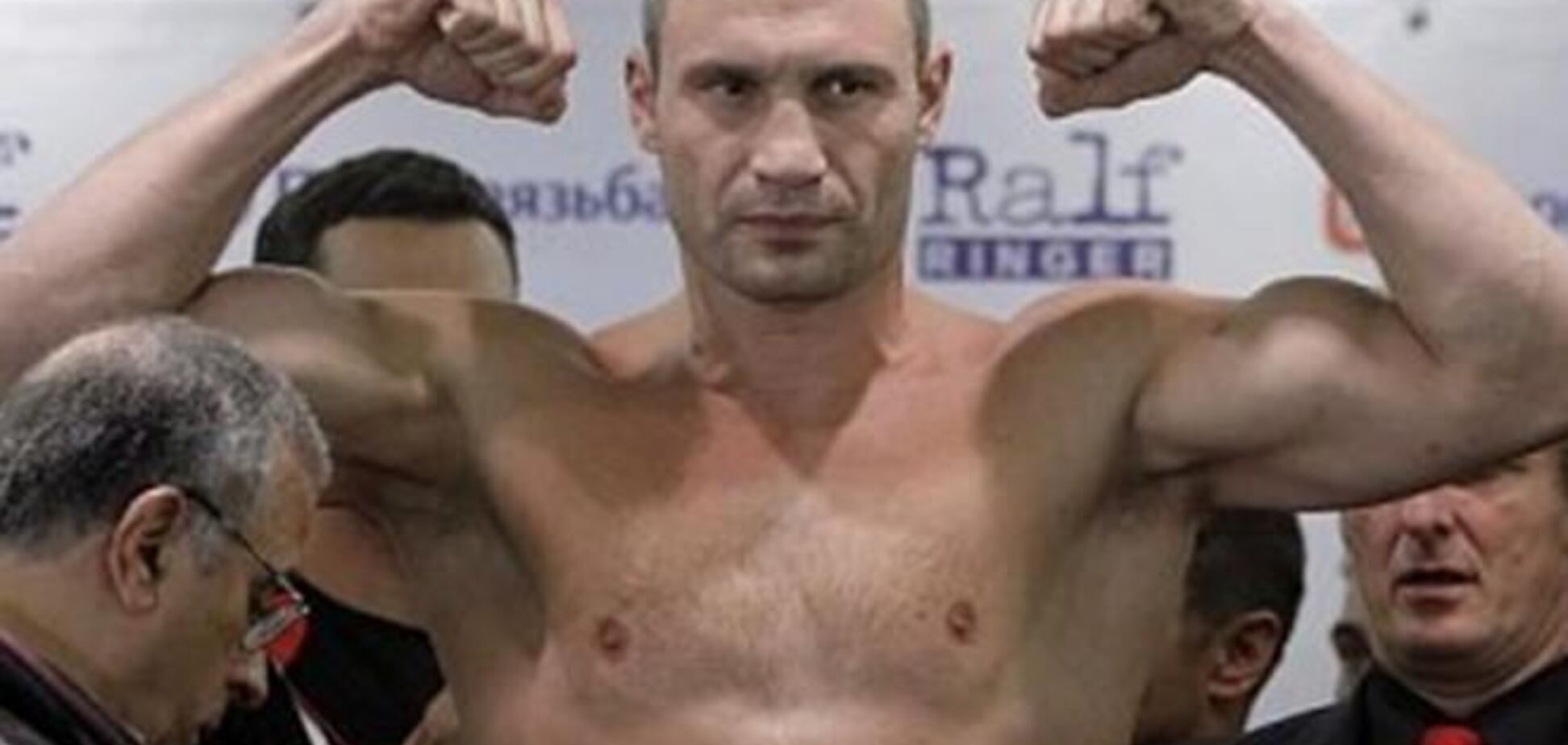 Эксперт рассказал, почему статус депутата мешает Кличко выходить на ринг