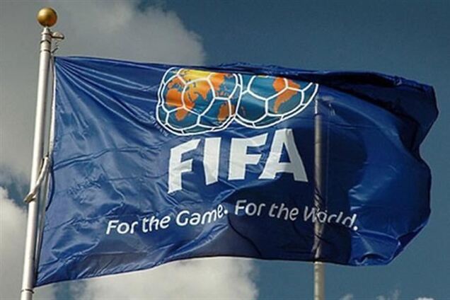 ФИФА наказала 'Карпаты' на 295 000 евро