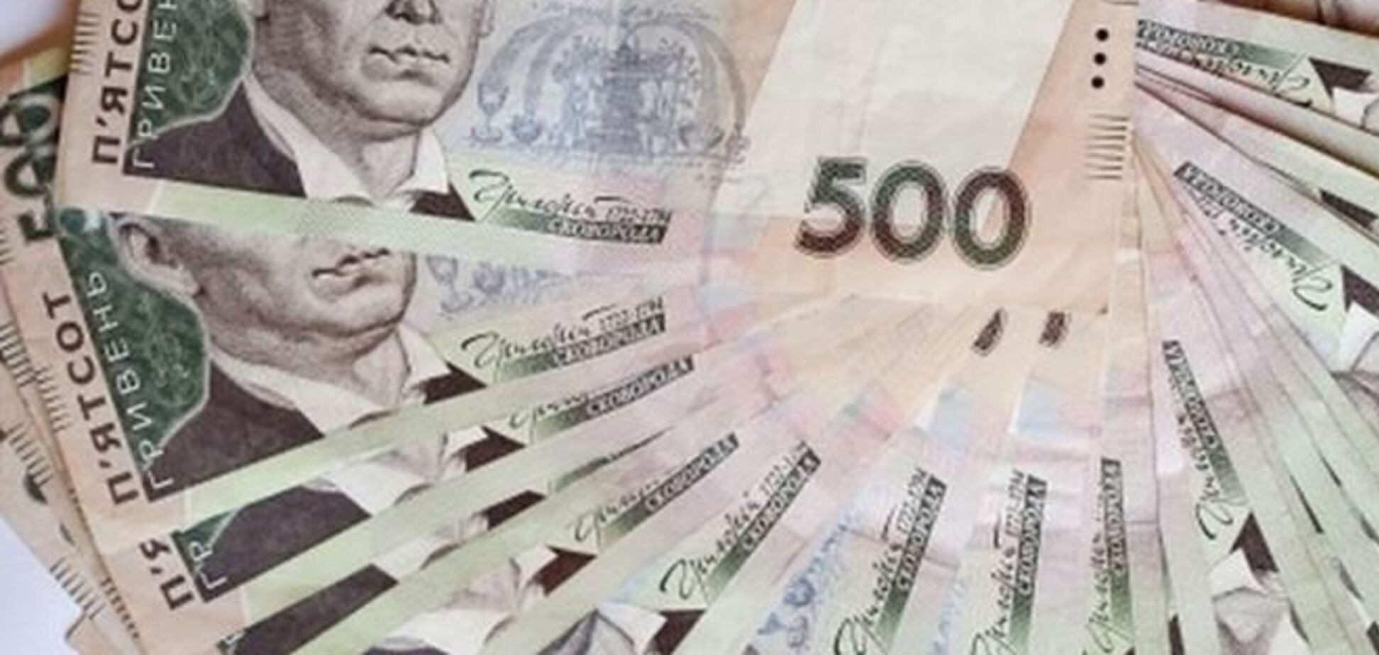 МВФ требует от Украины гибкого курса гривни