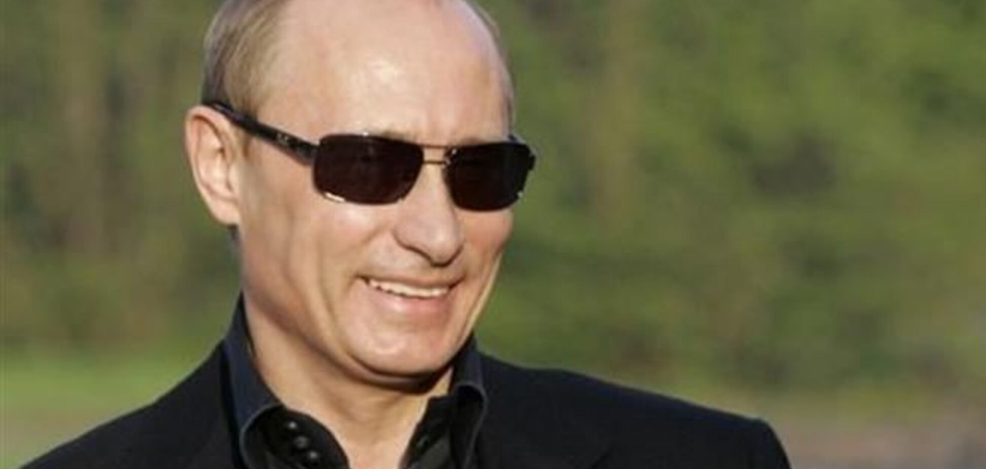 Путину присвоили девятый дан в тхэквондо