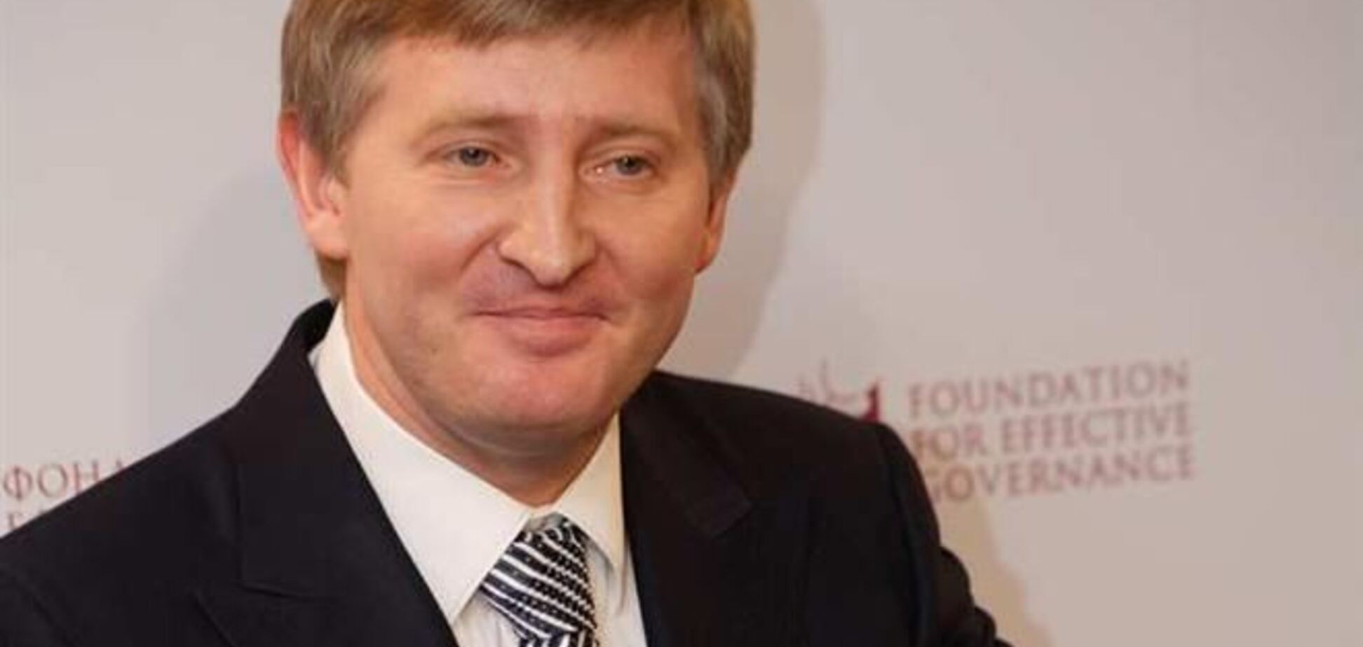 Ахметов начал импортировать газ из Польши