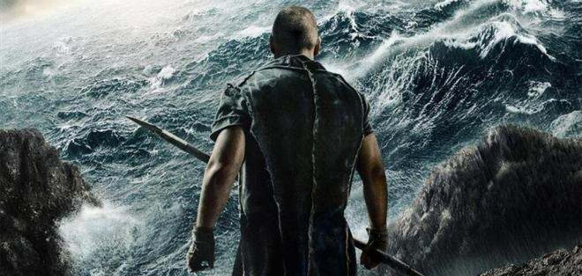 'Ной': первый трейлер