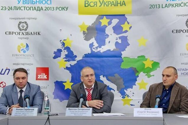 Перед самітом у Вільнюсі відбудеться фестиваль української культури