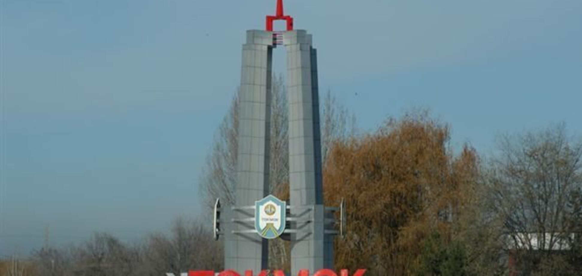 Директор киргизской психушки за $500 продал двух инвалидов