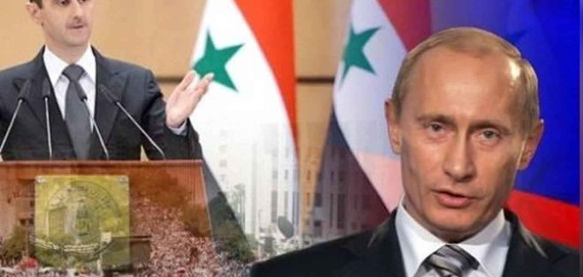 Путин и Асад обсудили ситуацию с химоружием в Сирии