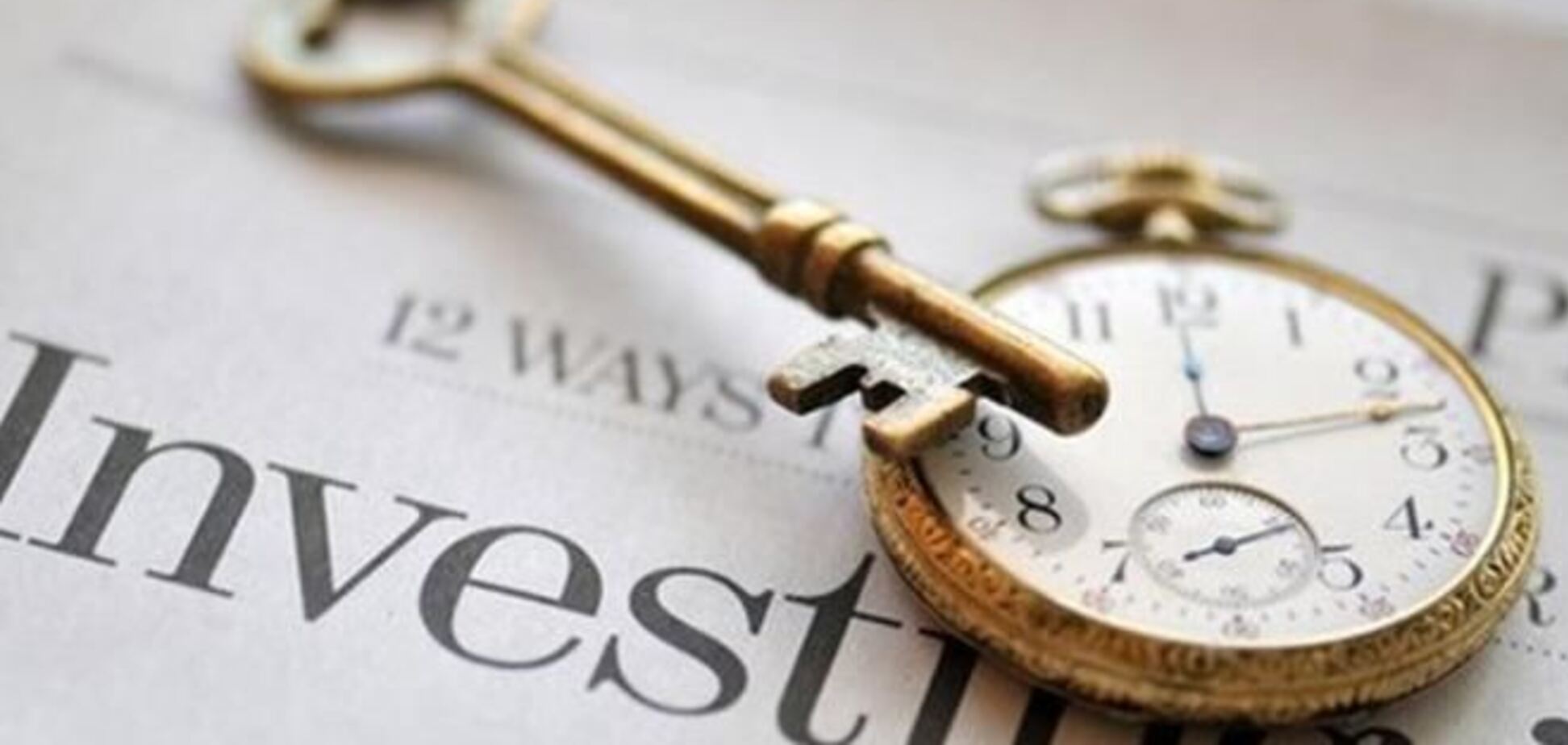 Иностранцы вложили в экономику Украины $3 млрд