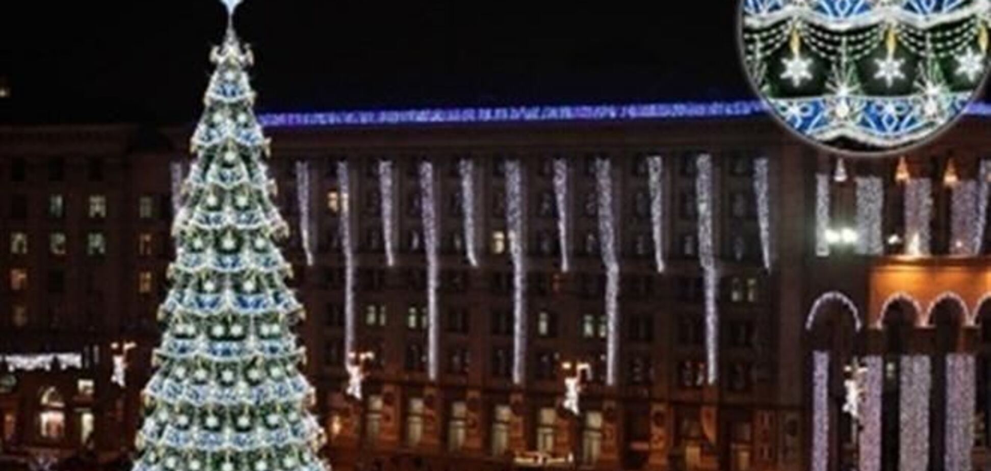 В центре Киева будут встречать 2014-й год до двух ночи 
