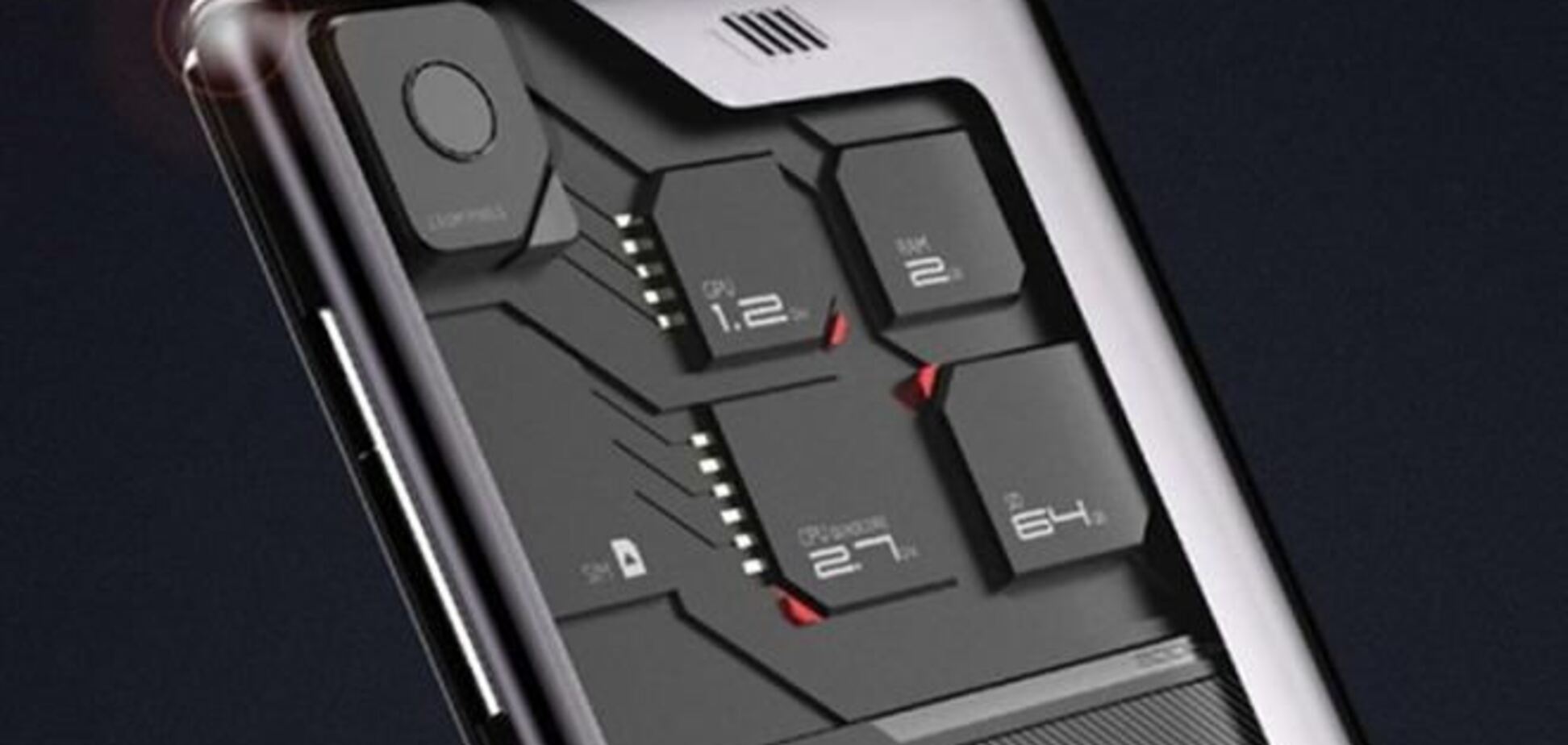 ZTE анонсировала модульный смартфон