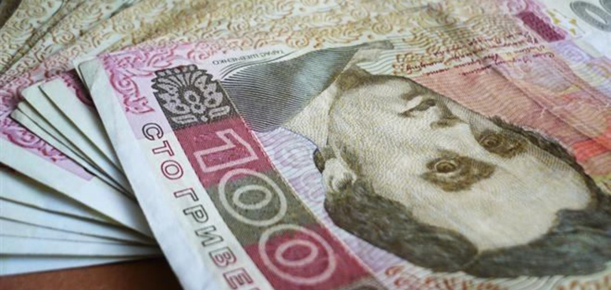 Зарплаты украинских бюджетников переведут в госбанки