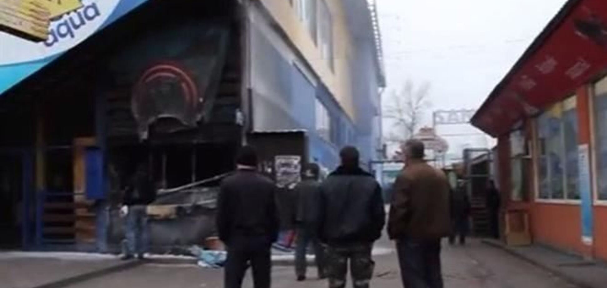 В столичном Гидропарке горели аттракционы