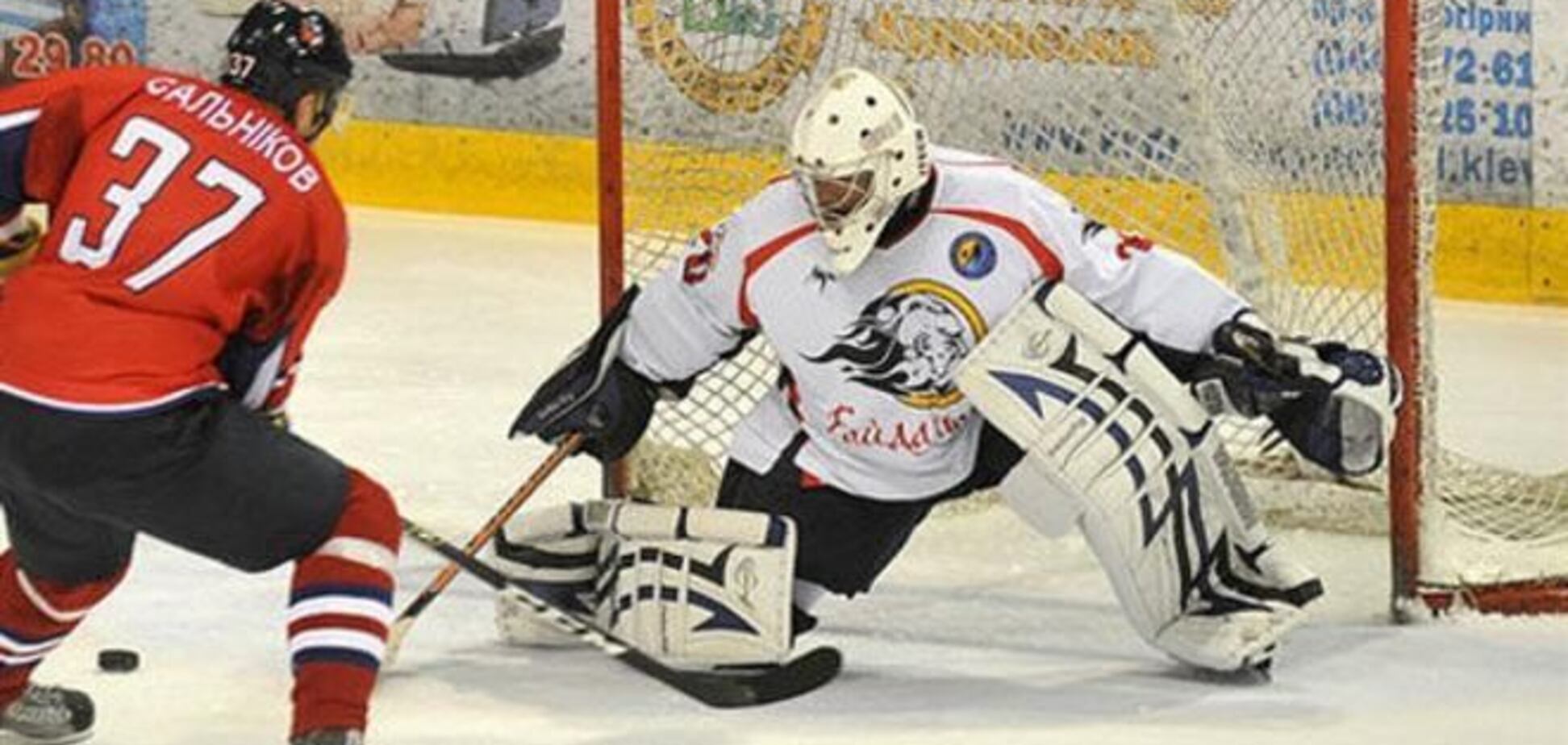 Клуб чемпионата Украины по хоккею остался без финансирования