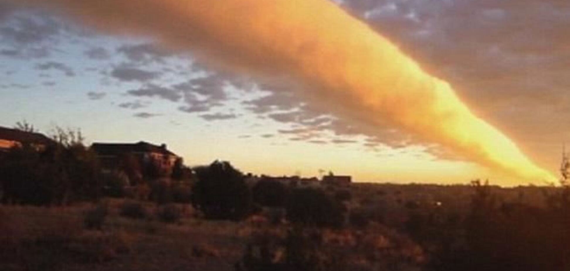 Незвичайне 'хмара-рулет' зняли в США
