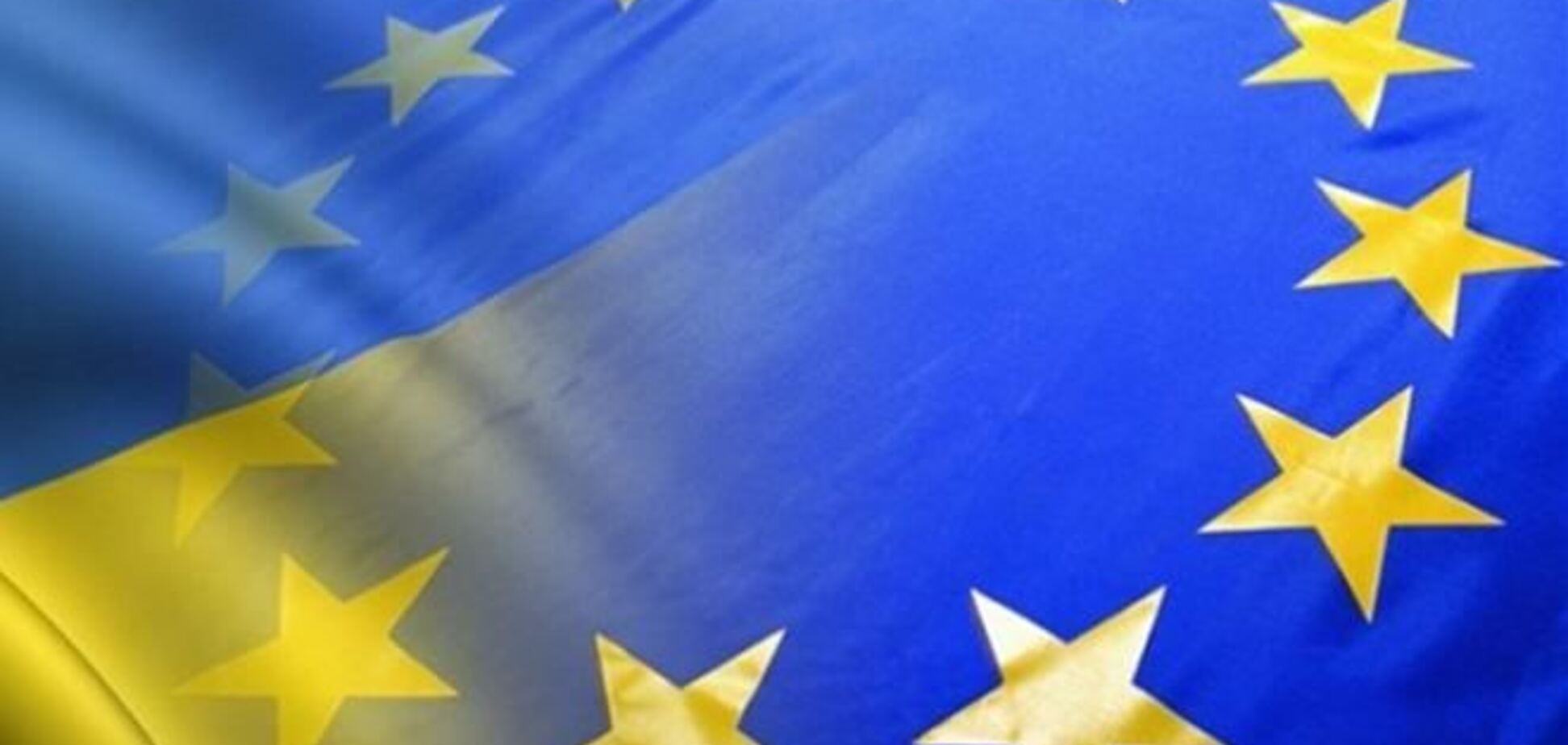 Україна висунула ЄС умови в обмін на підписання асоціації