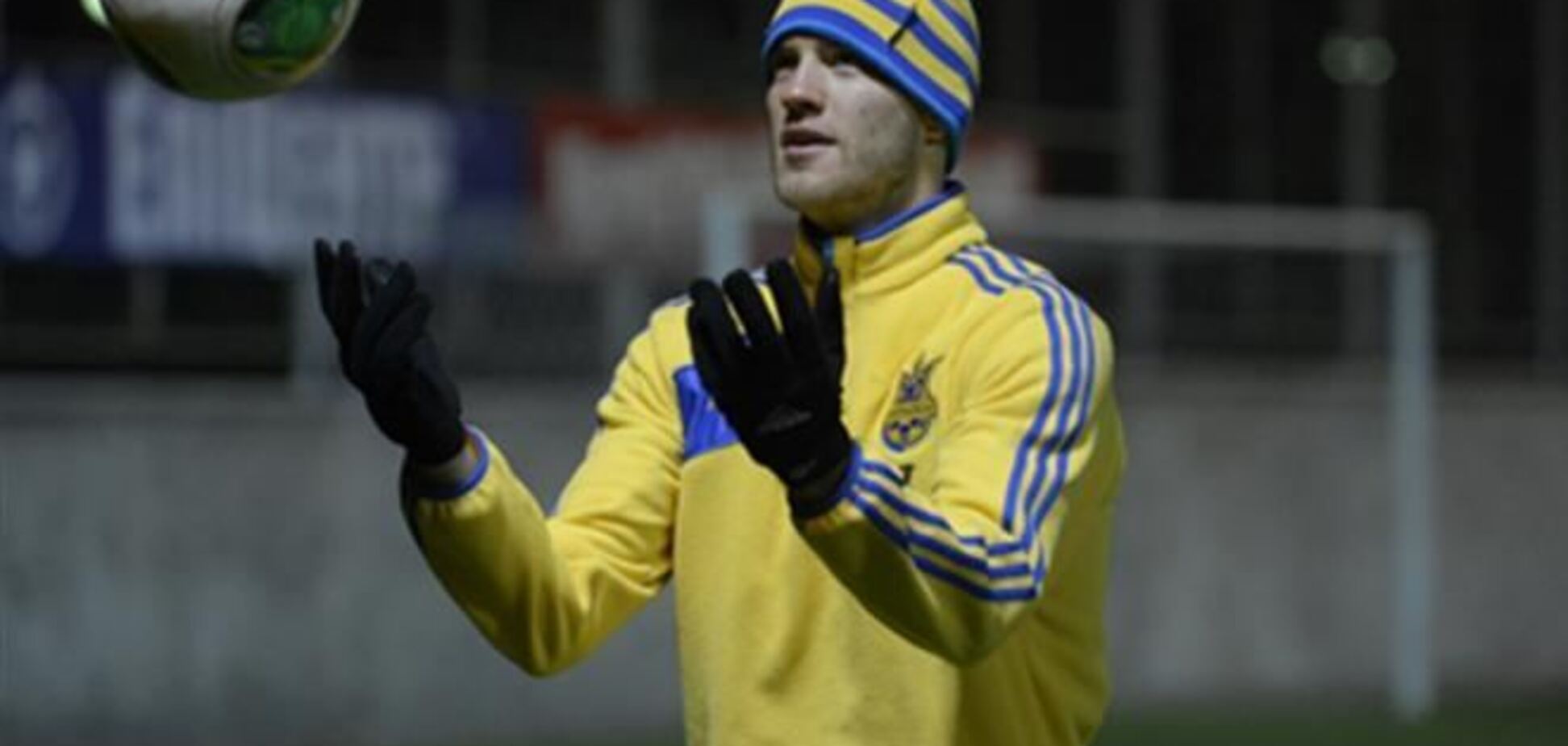 Ярмоленко: сборная Украины может обыграть Францию