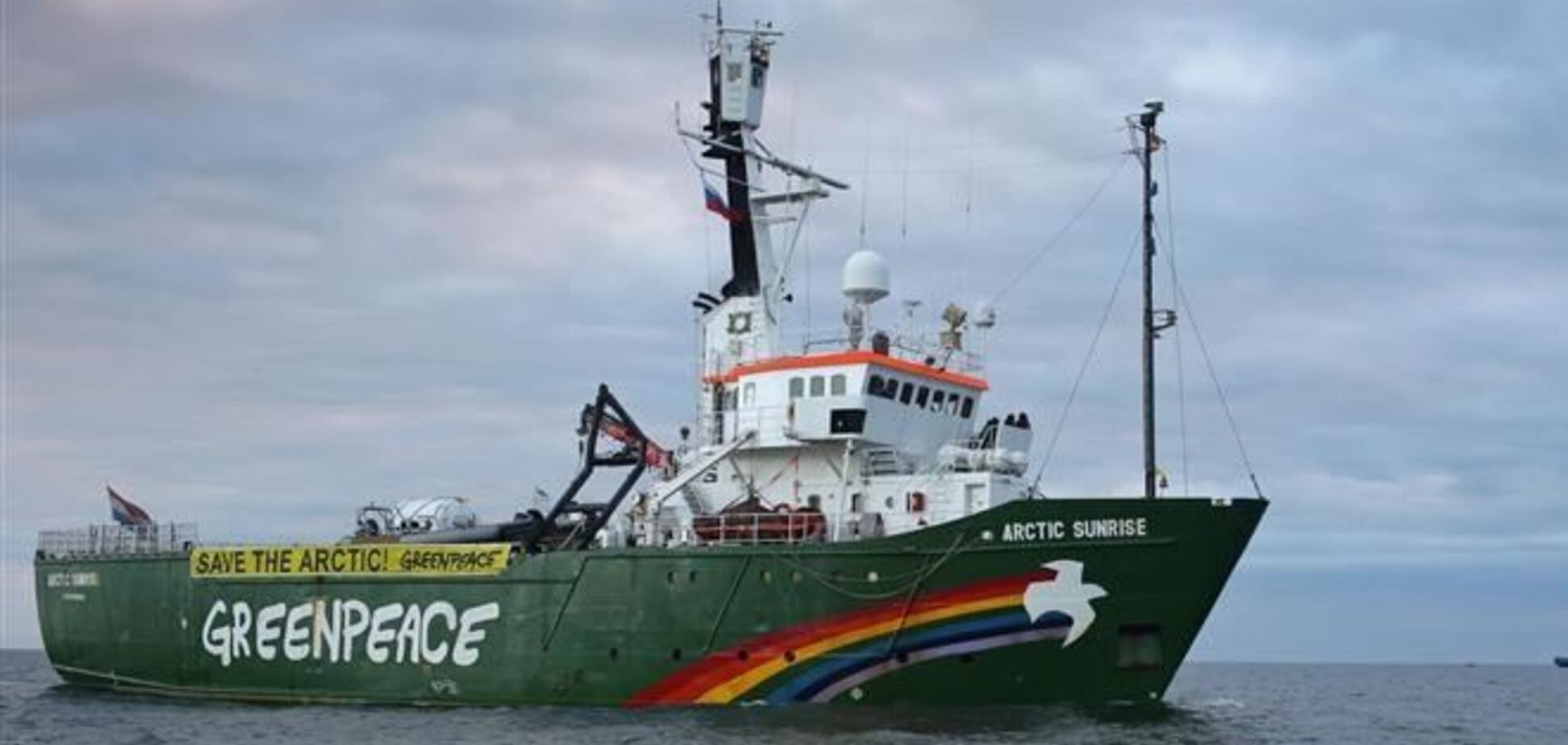 Арест экипажа Arctic Sunrise могут продлить на 3 месяца