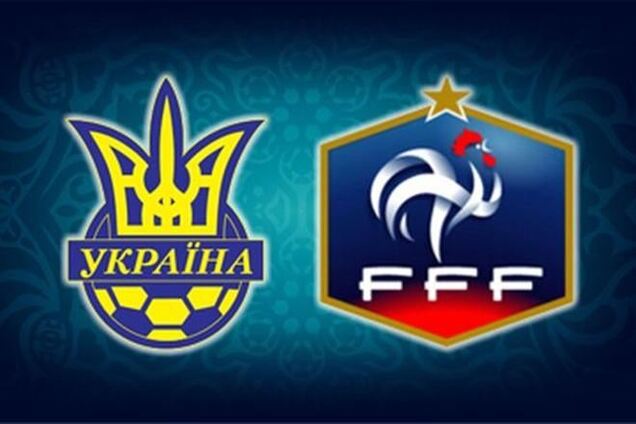 ЧМ-2014. Украина – Франция – 2:0. Хронология матча