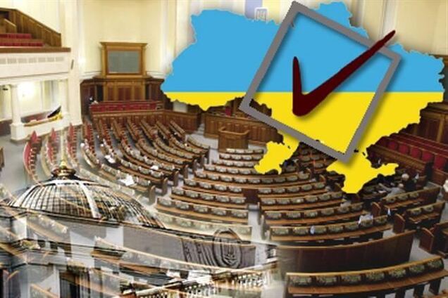 ЦИК опасается срыва перевыборов в Раду