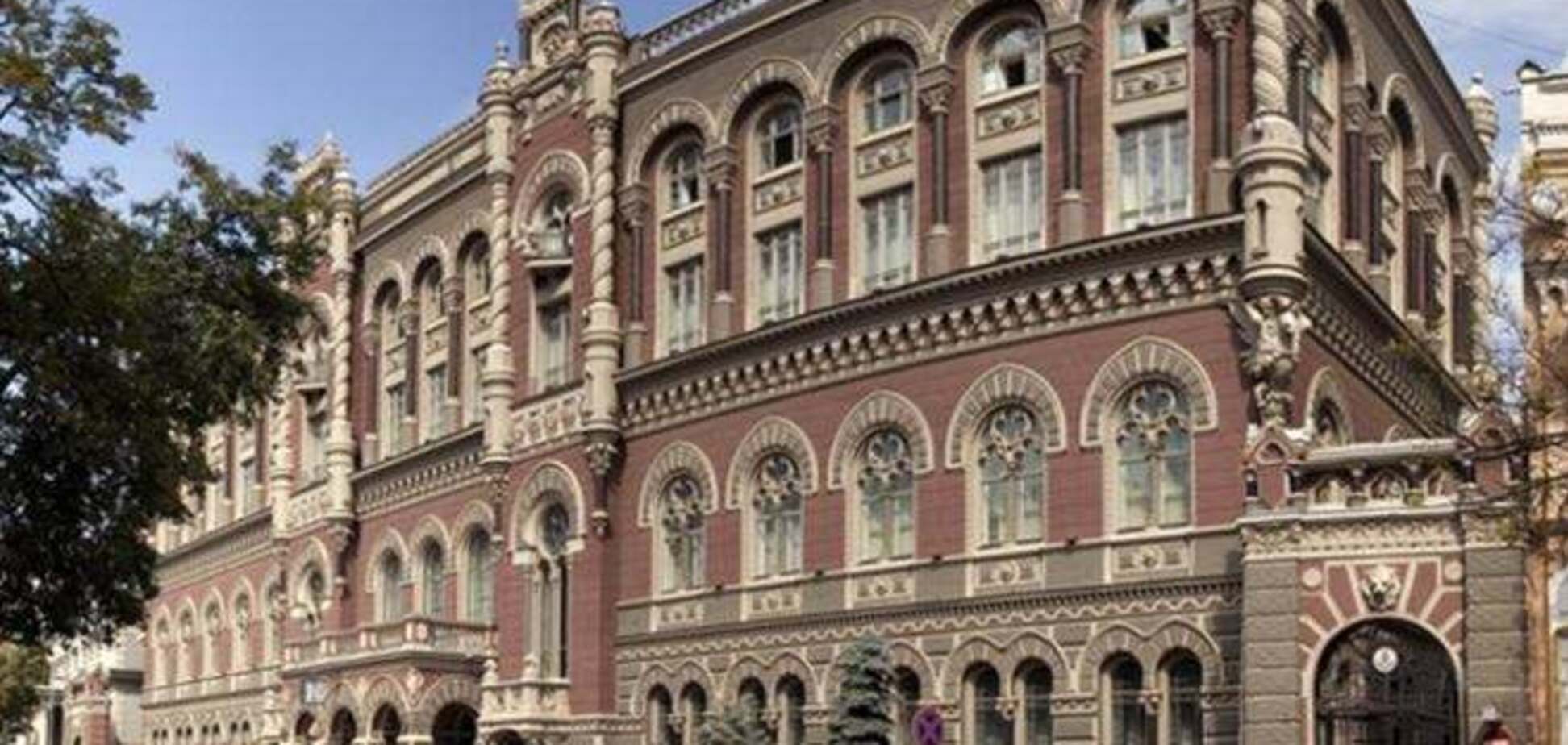 Пенсионеров и студентов могут перевести на карты НБУ