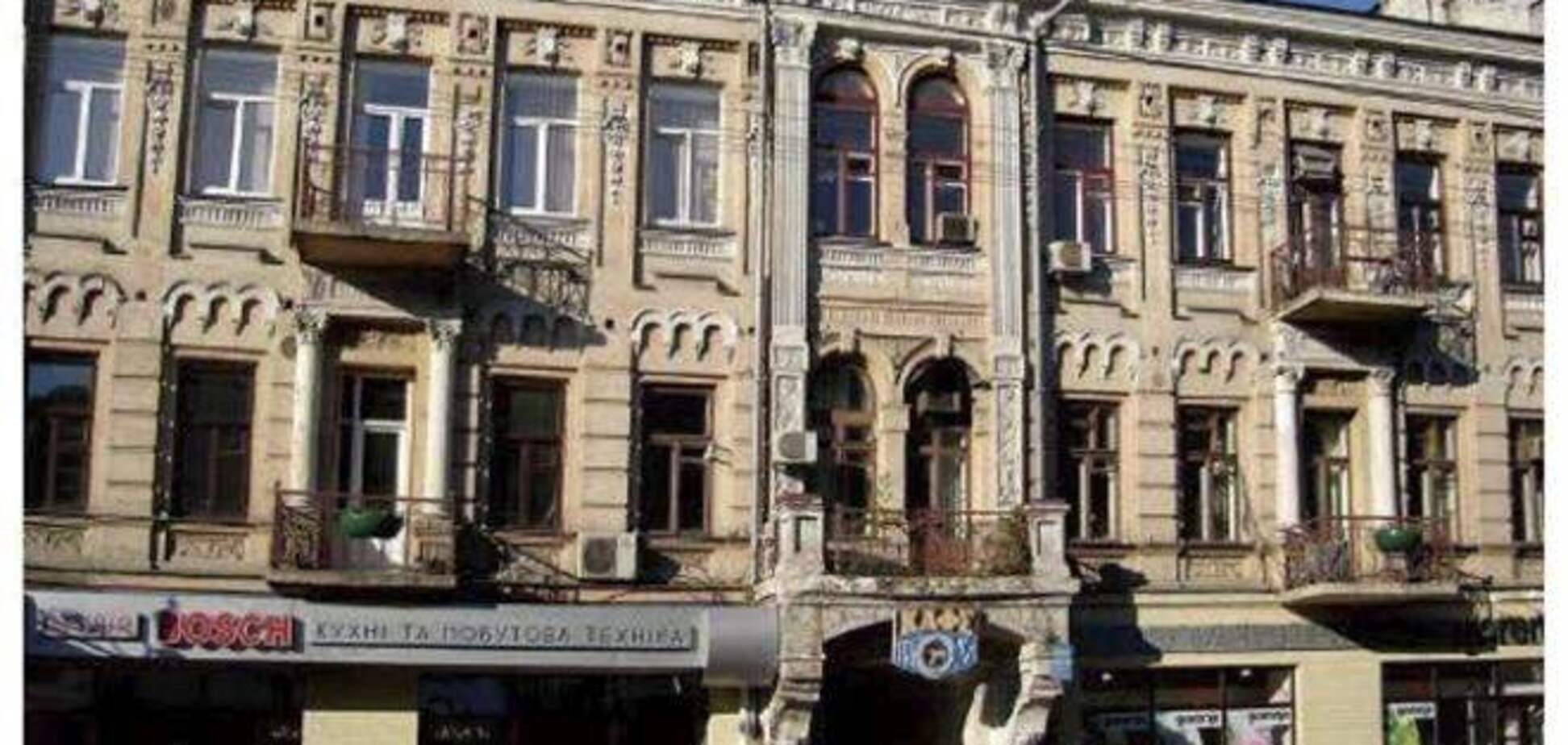 Прокуратура Киева не дала продать помещения музыкальной школы