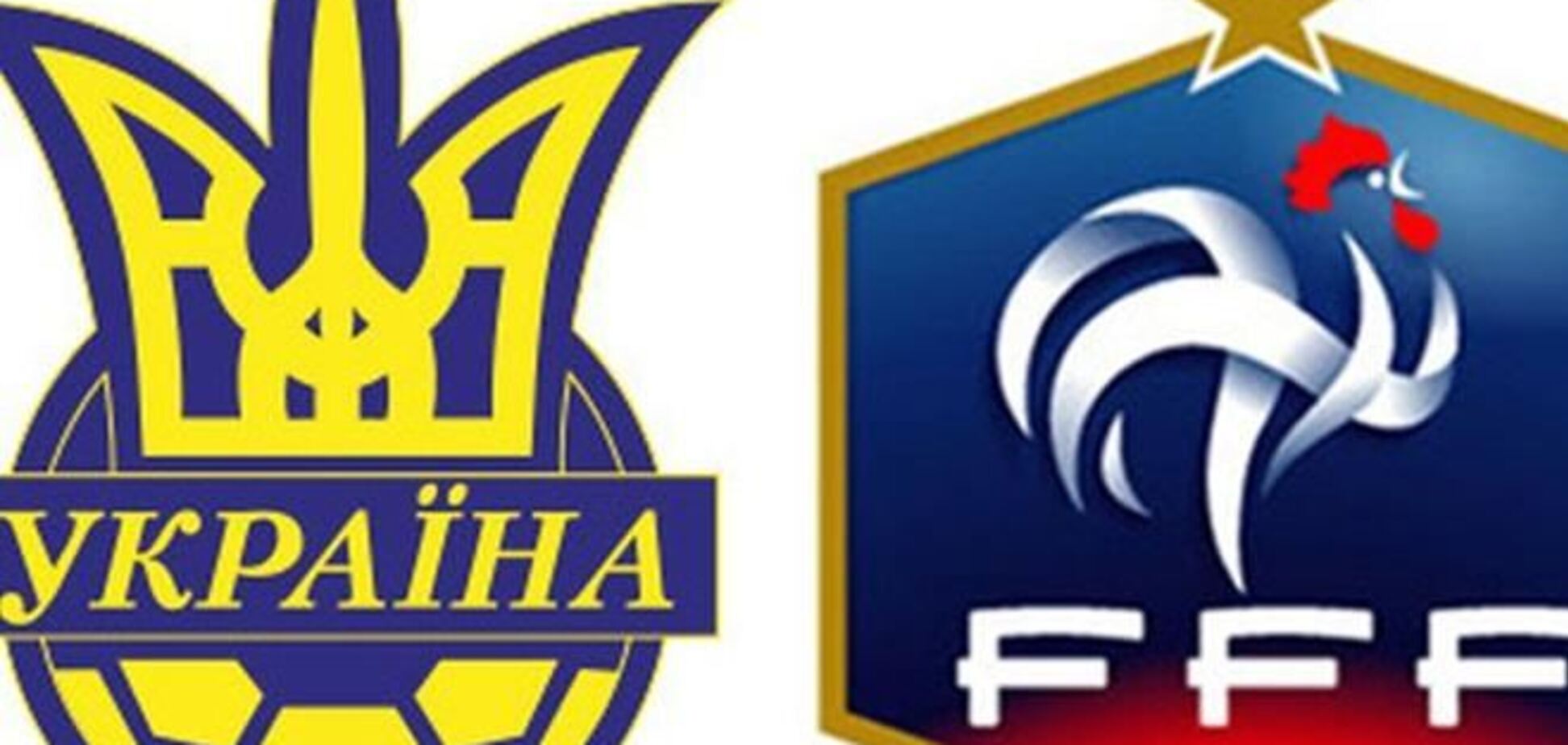 За выход на чемпионат мира сборная Украины получит $2,5 млн