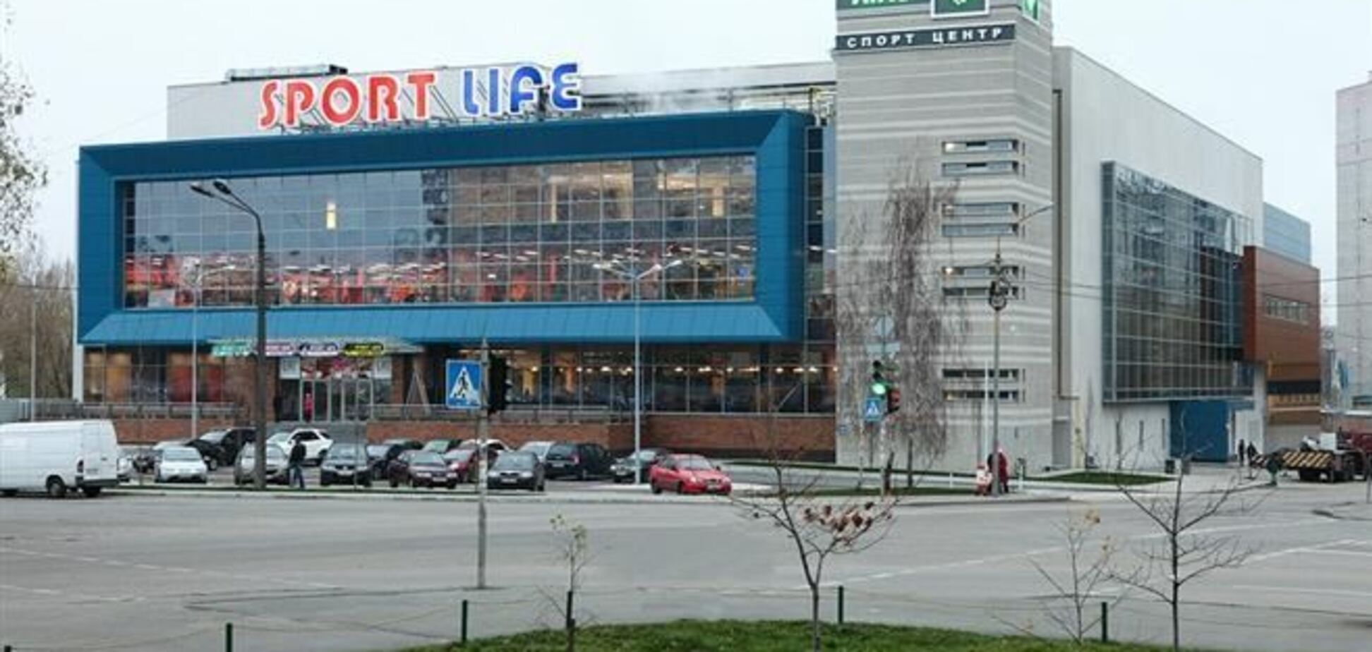 Огромный Дворец Спорта Sport Life открылся на Теремках