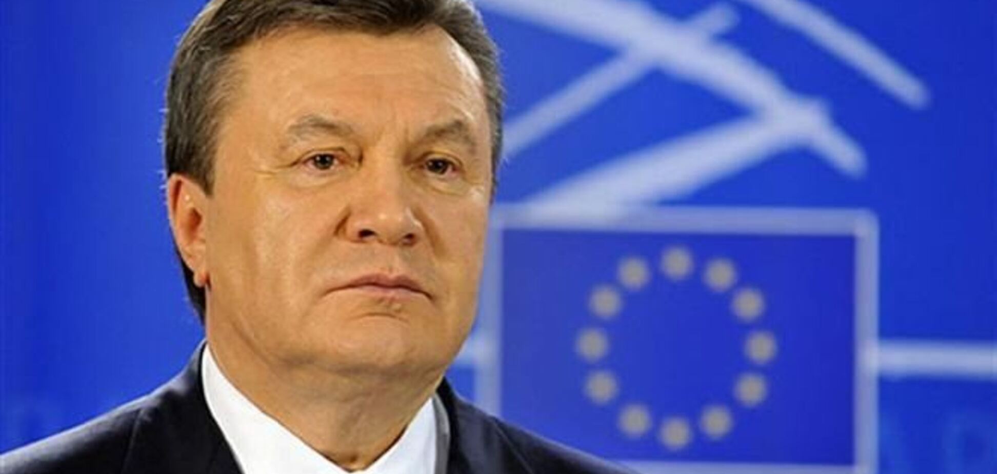 Янукович решил отложить подписание соглашения с ЕС - евродепутат