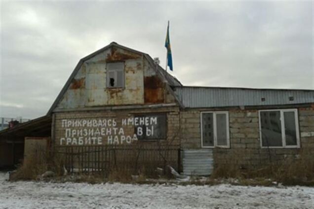 Жительницы Казахстана просидели четыре дня на кране