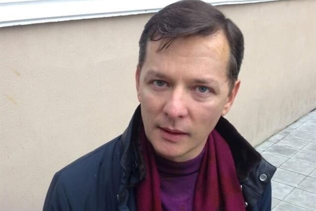 Ляшко и Лозового облили йодом