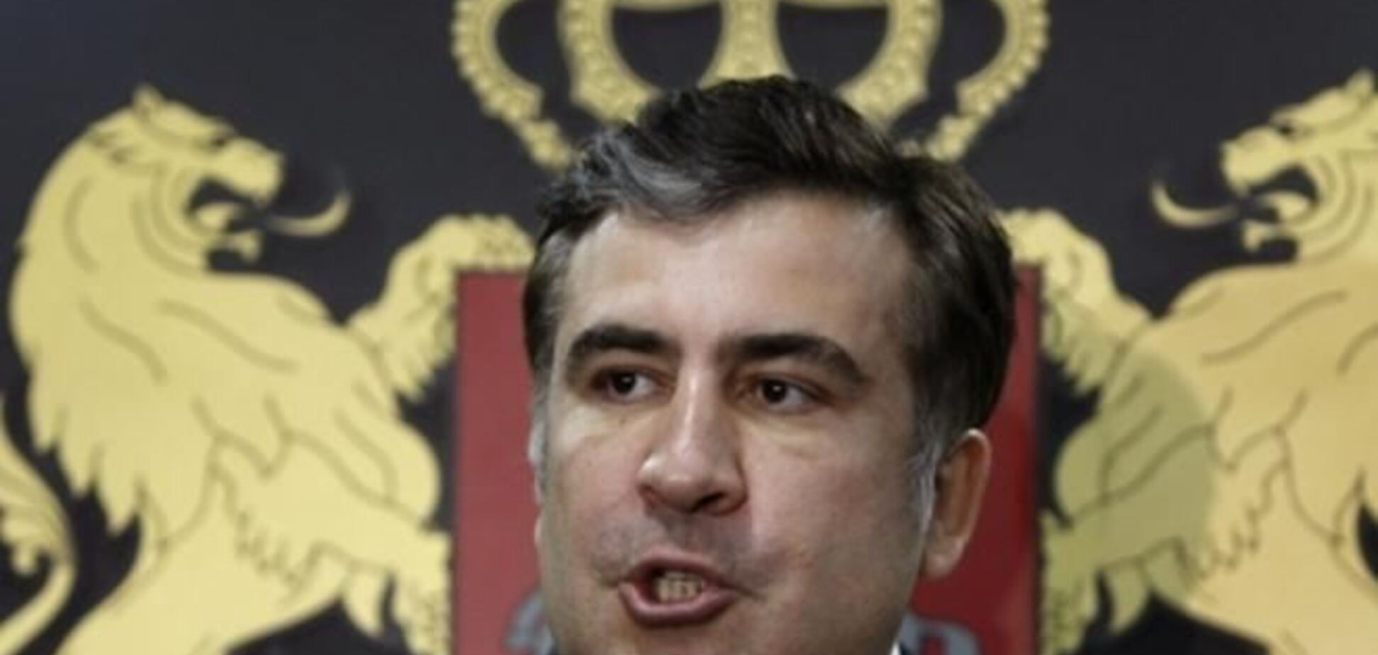 Саакашвили покинул рабочий кабинет в президентской резиденции