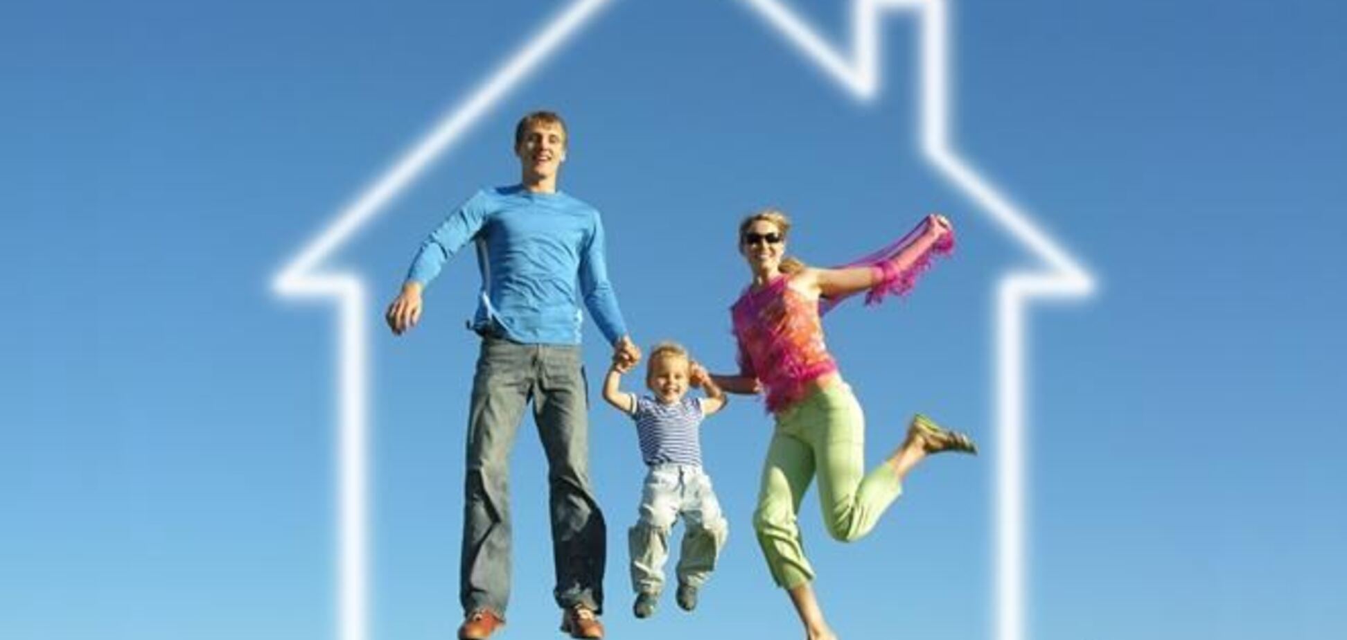 Ипотека и супружеский развод