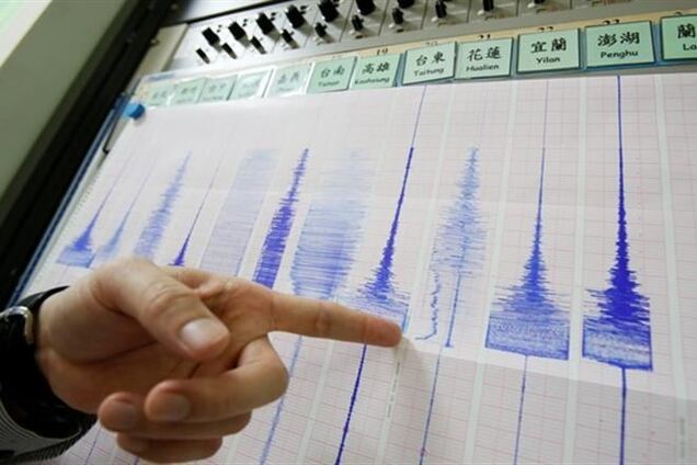 В Японии произошло землетрясение магнитудой 4,7