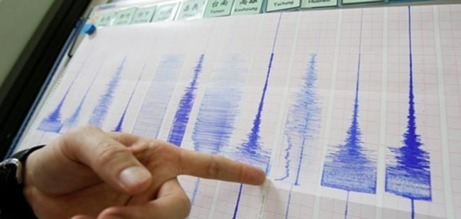 В Японии произошло землетрясение магнитудой 4,7