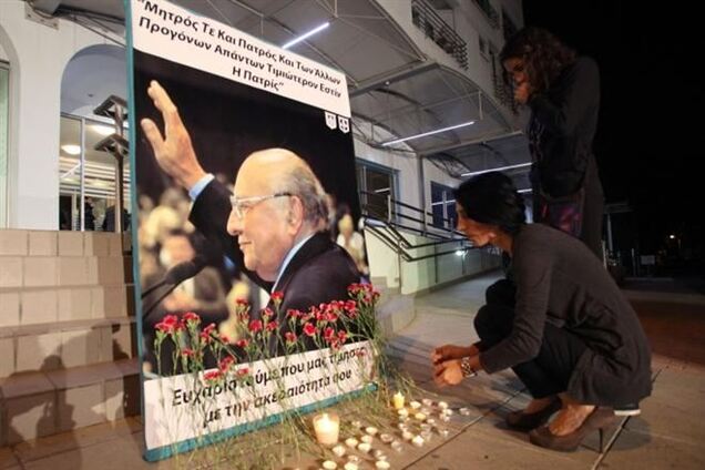 На Кипре объявлен трехдневный траур