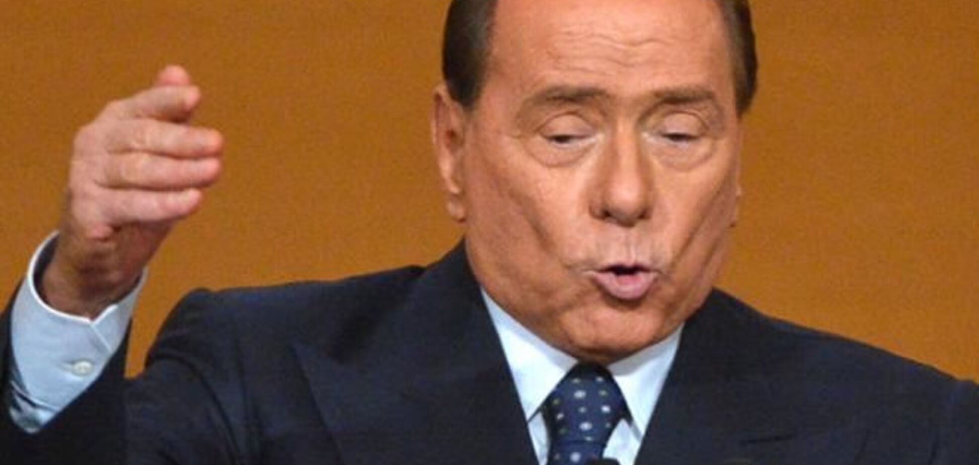 Берлусконі стало погано під час виступу перед соратниками