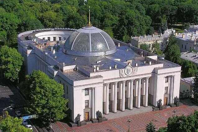 Рада перенесла рассмотрение евроинтеграционных законопроектов